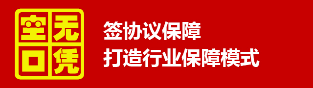 美妆培训