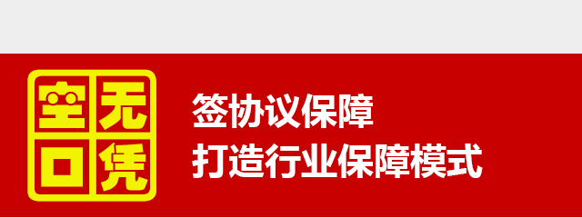 美发培训